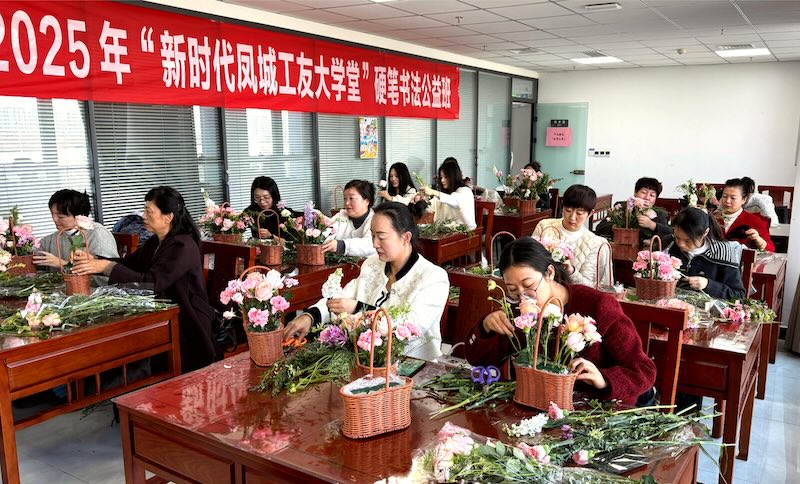 职工共庆“三八”国际劳动妇女节开元ky棋牌宁夏银川市各行业女(图3)