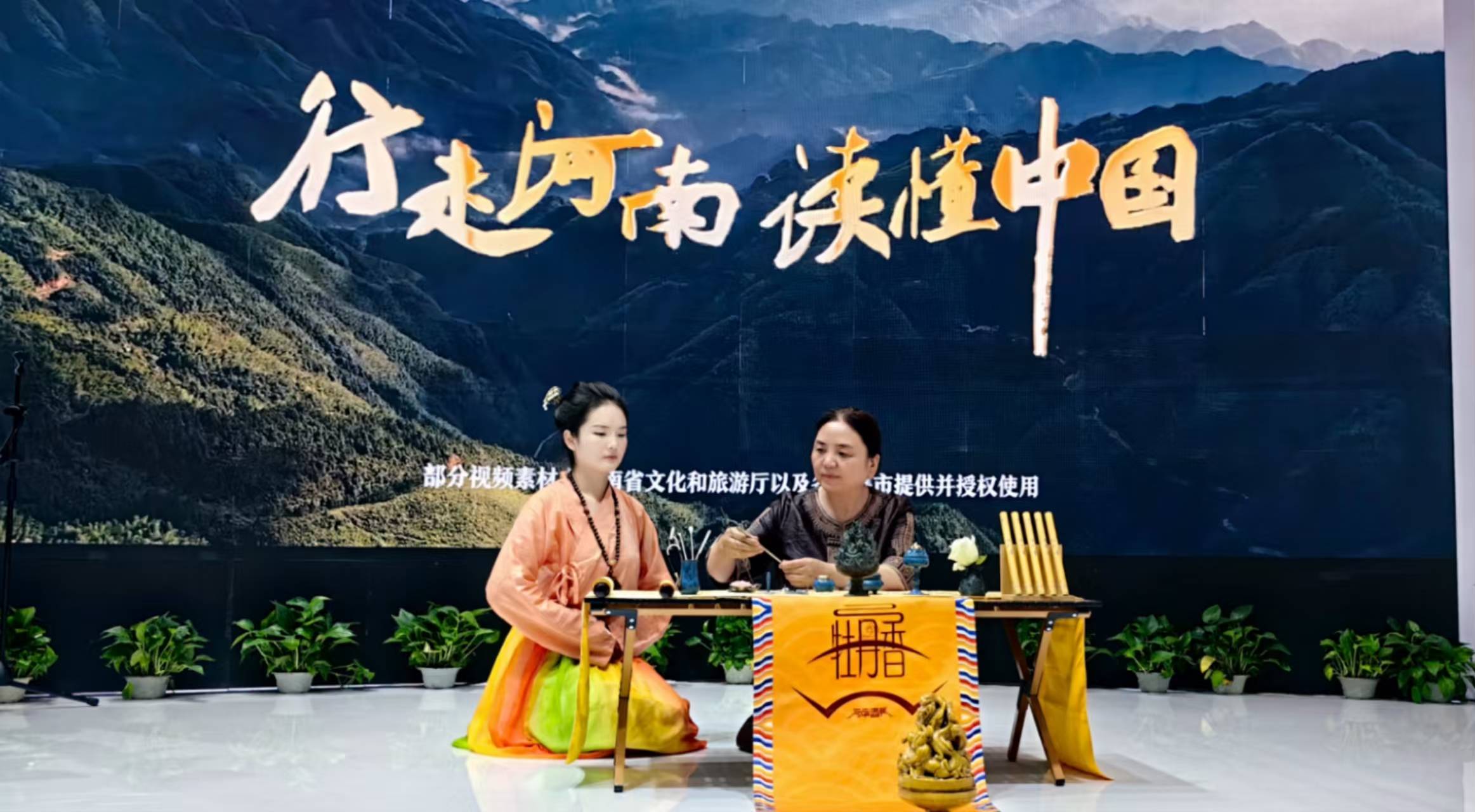 文双携天然香道亮相文博会展传承新篇开元棋牌网站非遗焕彩谱华章——李(图7)