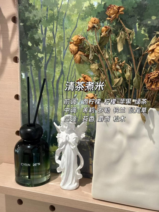 久留香？西兰藤蔓香薰定义居家新标准开元棋牌app什么香薰能让室内持(图3)